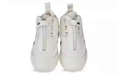 Reebok Answer 4 White