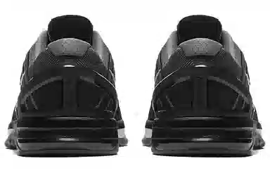 Nike Metcon DSX Flyknit