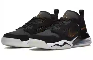 Jordan Mars 270 Low "DMP" Black Gold