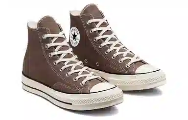 Converse Chuck 70 High Top Beige Brown