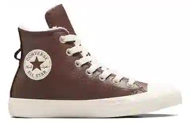 Converse All Star Brown