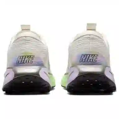 Nike Motiva SE Beige