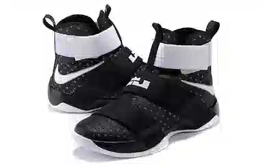 Nike zoom soldier 10 Team Bank Black
