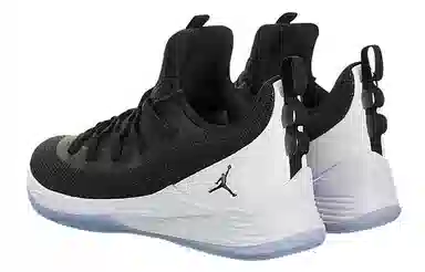 Jordan Ultra Fly 2 Low