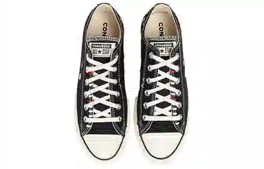 Converse Chuck Taylor All Star Lift Ox Black