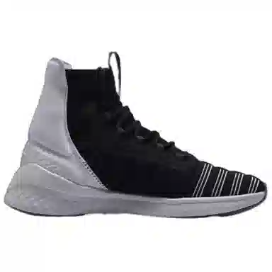 LiNing Wujie Black White