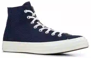 Converse Chuck Taylor All Star 70 High Blue