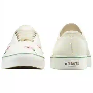 Tyler, The Creator x Converse Naut-1 Cannoli