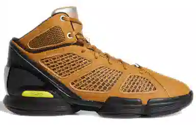 adidas adiZero Rose 1.5 Brown