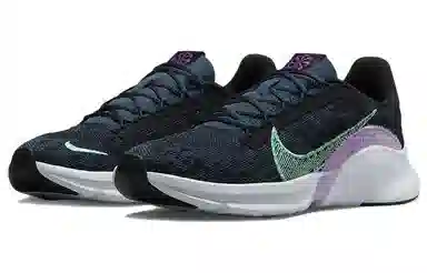 Nike SuperRep Go 3 Flyknit Next Nature