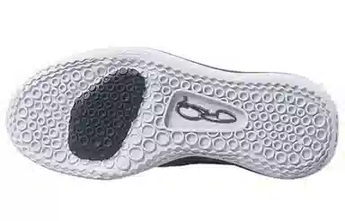 Nike PG 3 Iridescent