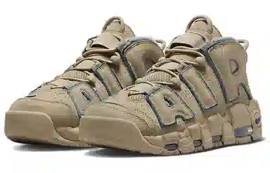 Nike Air More Uptempo '96 Light Brown