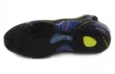 Nike Hyperflight Superhero KD