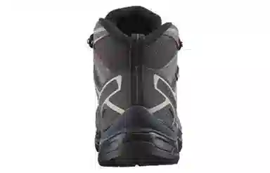 Salomon X Ultra Pioneer