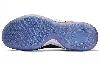 Nike LeBron 15 Low Pre Heat Supernova QS