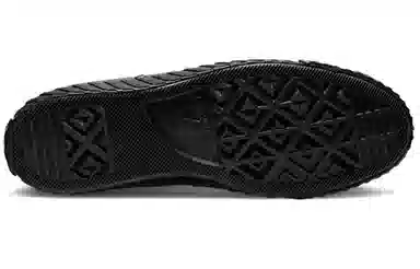 Converse 1970s Chuck BOSEY HI Grey Black