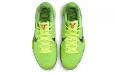 Nike Zoom Kobe 6 Protro "Green Apple"