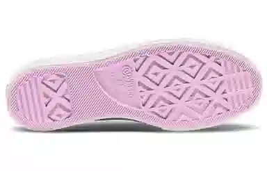 Converse Chuck Taylor All Star Lift Black White