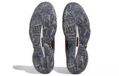 adidas D.O.N. Issue #4