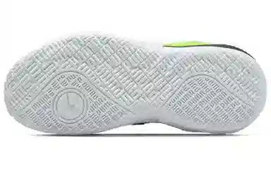 PUMA Court Rider 1.0