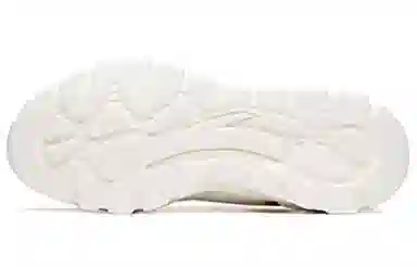 Anta Training Low Yellow