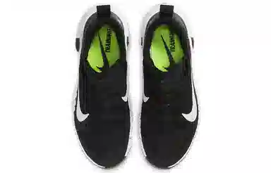 Nike Free Metcon 3