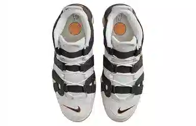 Nike Air More Uptempo Grey Black