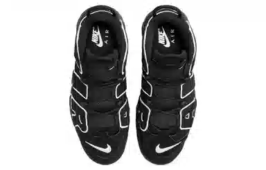 Nike Air More Uptempo "OG"
