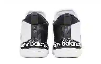 New Balance Kawhi 2