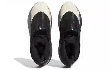 adidas Crazy Iiinfinity Silver Black