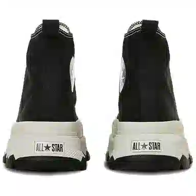 Converse All Star Trekwave DR HI Black