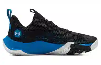Under Armour Spawn 3