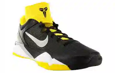 Nike Zoom Kobe 7 Black White Del Sol