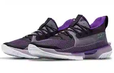 Under Armour Curry 7 Purple