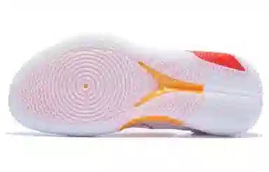 Li-Ning Flash 9 Ultra