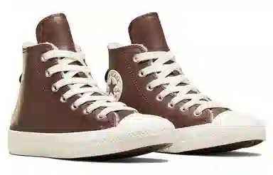 Converse All Star Brown