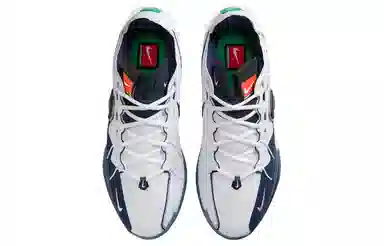 Nike Air Zoom G.T. Cut 3 ASW