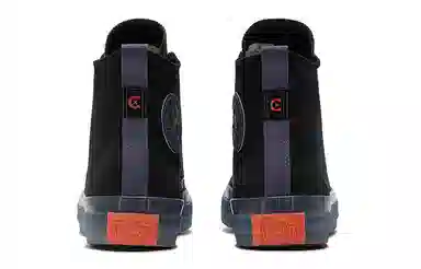 Converse All Star CX Chuck Taylor