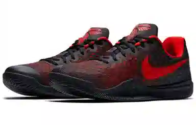 Nike Mamba Instinct EP "University Red"