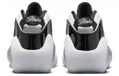 Nike Zoom Flight 95 "Football Grey"