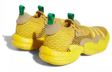adidas Trae Young 2.0 Yellow