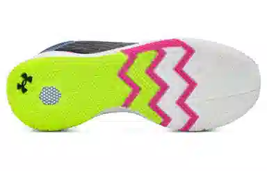 Under Armour Havoc 5 Hovr Clone