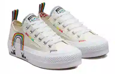 Converse Chuck Taylor All Star Lift Platform