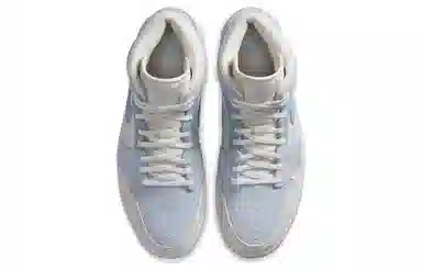 Jordan Air Jordan 1 Mid Grey Blue
