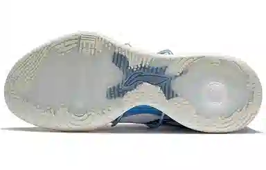 LiNing Flash 8 Premium Christmas