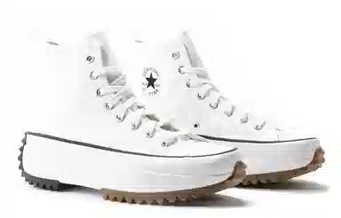Converse Run Star Hike White