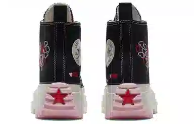 Converse Run Star Hike Black White Red