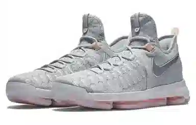 Nike KD 9 Pre-Heat