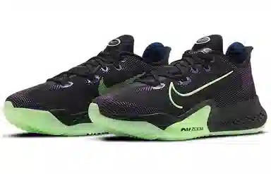 Nike Air Zoom BB NXT EP Black Green