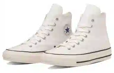 Converse Chuck Taylor Hi